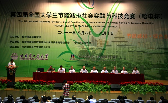 ��������ҵ��ѧ��Ļʽ